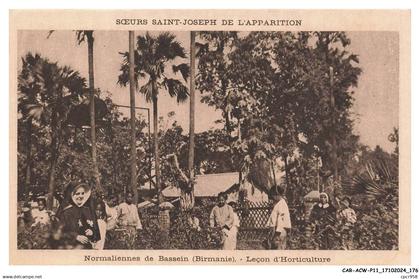 CAR-ACWP11-0788-BIRMANIE - SOEURS SAINT-JOSEPH DE L'APPARITION - NORMALIENNES DE BASSEIN - LECON D'HORTICULTURE