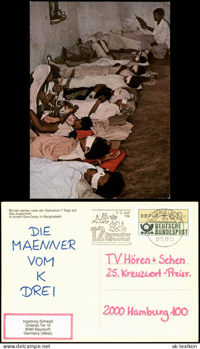 Bangladesh Eye-Camp in Bangladesh - Patienten nach Augenoperation 1989