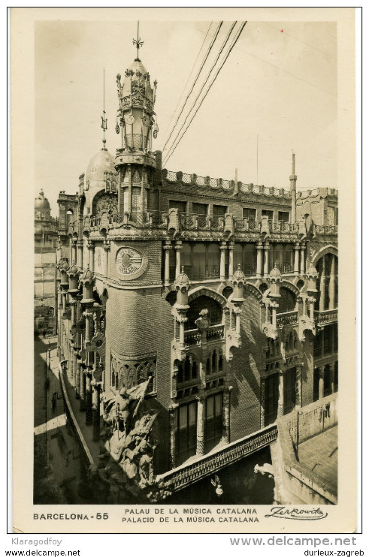Barcelona - Palau de la Musica Catalana old postcard not travelled bb151007