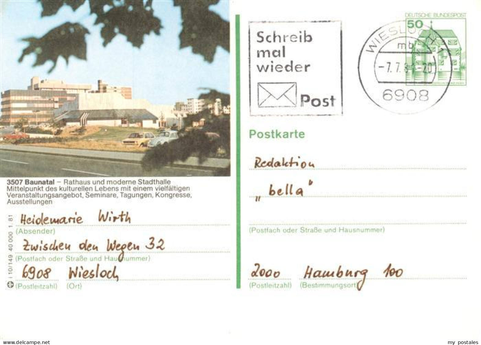 Baunatal Rathaus und Stadthalle