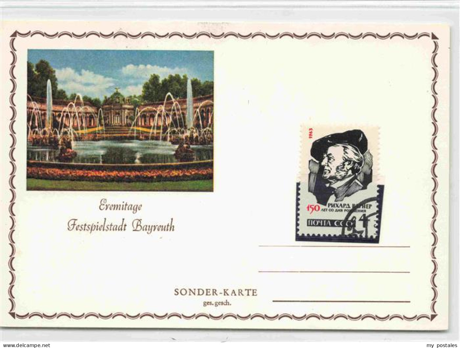 BAYREUTH Eremitage Festspiele Bayreuth