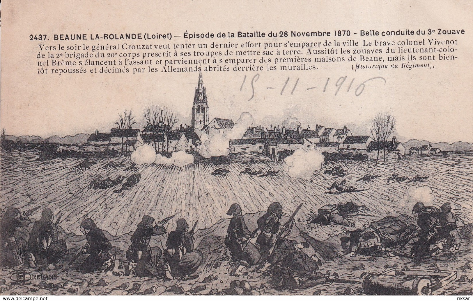 BEAUNE LA ROLANDE(1870)