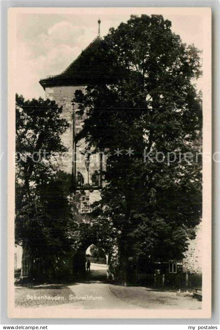 Bebenhausen Tuebingen Schreibturm