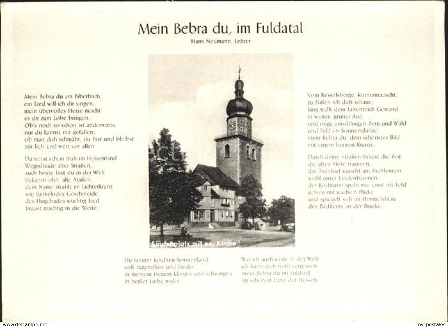 Bebra Lindenplatz ev Kirche Lied Mein Bebra du im Fuldatal