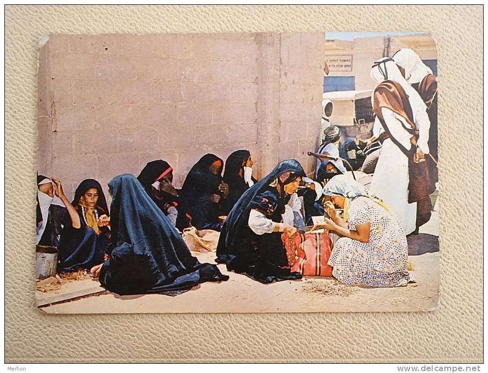 Beer Sheba , Market  Israel    cca 1962  F   D3917