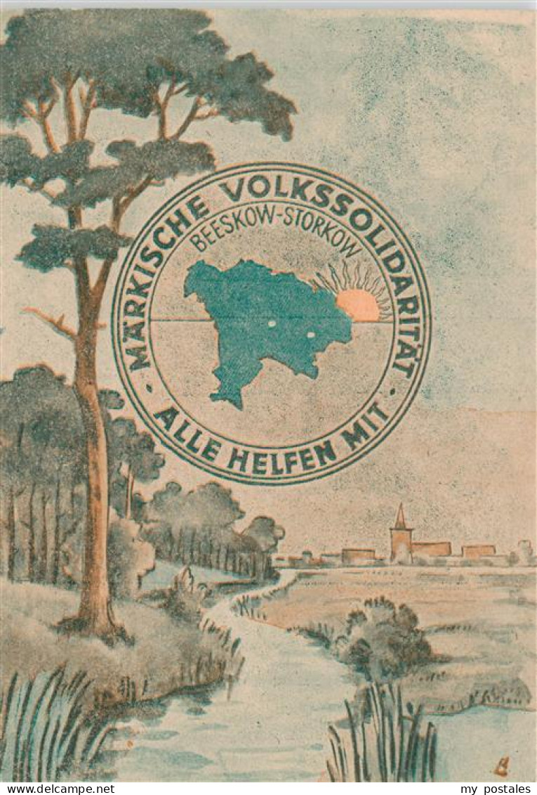 Beeskow Panorama Kuenstlerkarte