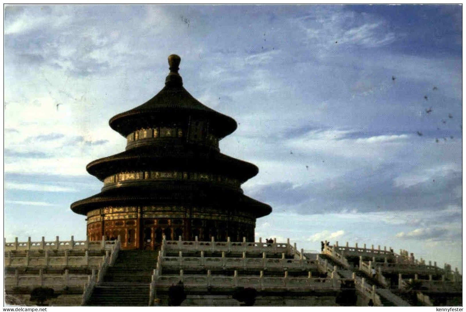 Beijing - Temple of Heaven