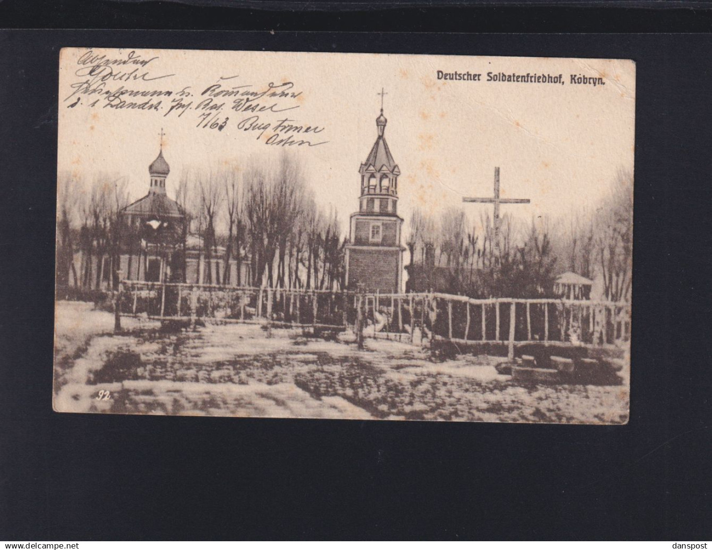 Belarus AK Deutscher Soldatenfriedhof Kobryn 1916