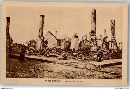 10695716 - Brest Brest-Litowsk