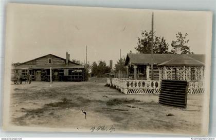 13582129 - Brest Brest-Litowsk