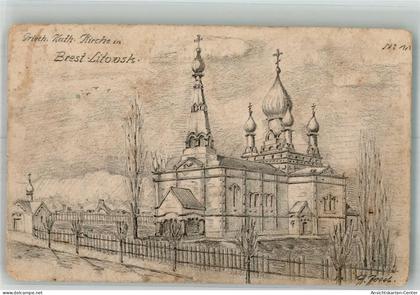 14007007 - Brest Brest-Litowsk