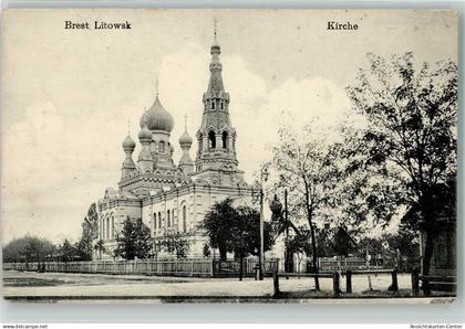 39638358 - Brest Brest-Litowsk