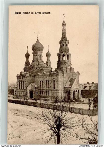 39643956 - Brest Brest-Litowsk