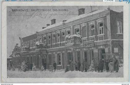 79452  -  BELARUS Беларусь - VINTAGE  POSTCARD -   Baranavichy 1916