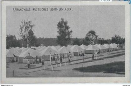 79453  -  BELARUS Беларусь - VINTAGE  POSTCARD - Baranavichy 1916  SUMMER LAGER