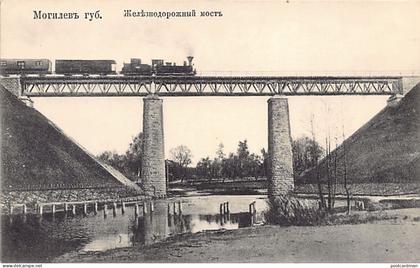 Belarus - MOGILEV - The railway bridge