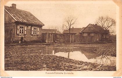 Belarus - Village street during World War One