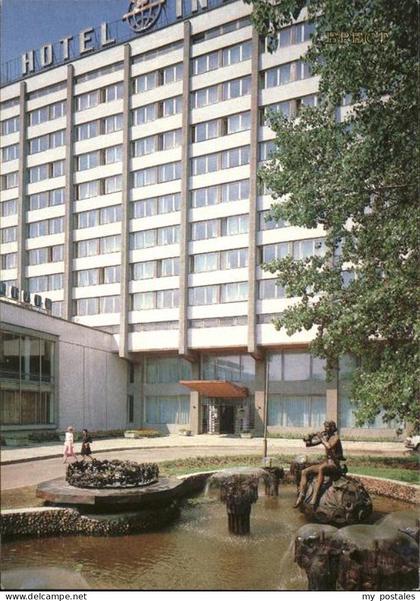 Brest Weissrussland Intourist Hotel