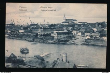GRODNO   GESAMTANSICHT  FELDPOSTKARTE  1926   2 SCANS