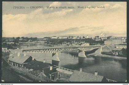 GRODNO vintage postcard Гродно Belarus