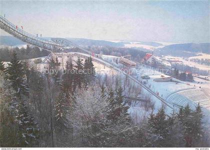 MINSK Belarus Sportanlagekomplex Raubitschi