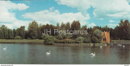 Minsk - Botanical Gardens - 1983 - Belarus USSR - unused
