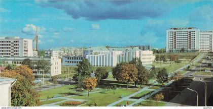 Minsk - Lunacharsky Alley - 1983 - Belarus USSR - unused