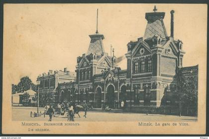 MINSK Station vintage postcard Минск Belarus