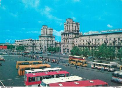 Minsk Weissrussland Bahnhof
