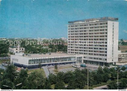 Minsk Weissrussland Hotel Jubilejnaja