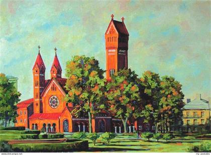 Minsk Weissrussland Kirche