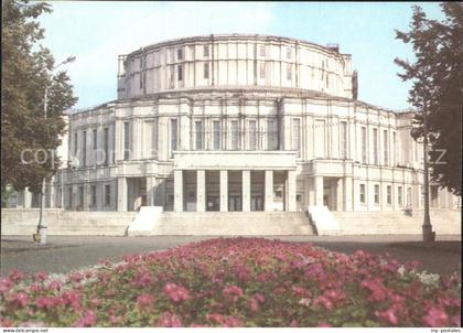 Minsk Weissrussland Oper