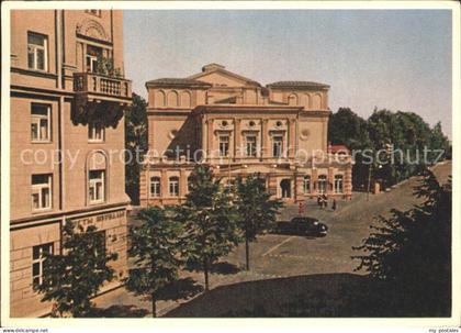 Minsk Weissrussland Theater