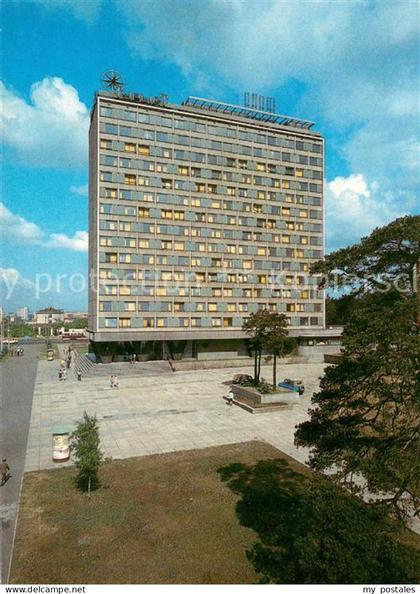 Minsk Weissrussland Tourist Hotel