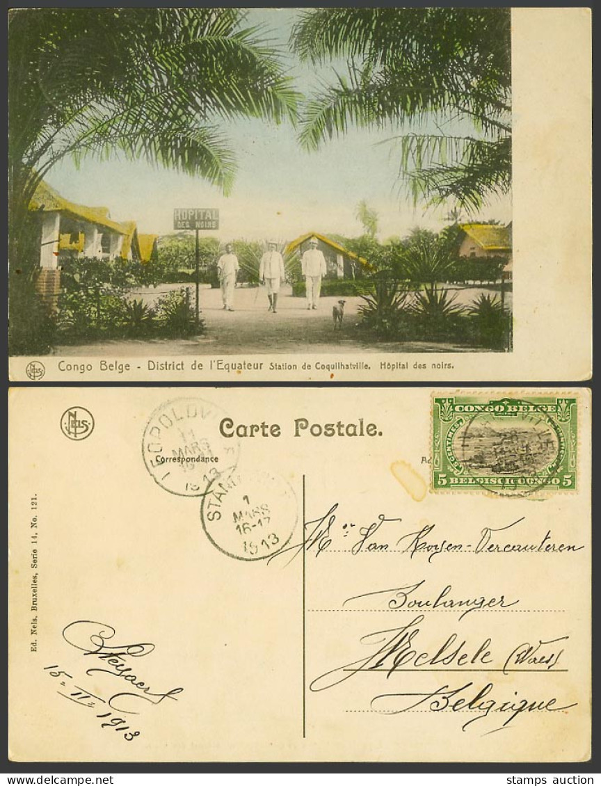 Belgian Congo 1913 Old Postcard Equateur, Coquilhatville Station, Black Hospital