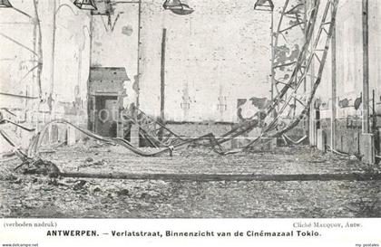 Antwerpen Anvers Verlatstraat Binnenzicht van de Cinemazaal Tokio