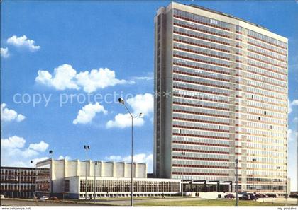 Luxembourg Luxembourg Centre Europeen au Kirchberg