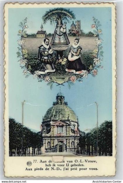 51130248 - Scherpenheuvel-Zichem Montaigu-Zichem