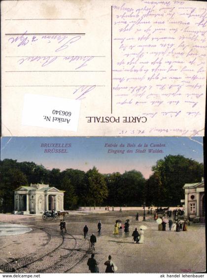 606340,Brüssel Bruxelles Entree du Bois de la Cambre Eingang des Stadt Waldes