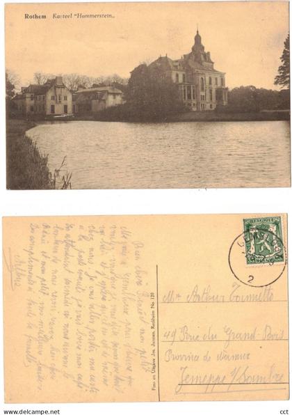 Rothem  Rotem  Dilsen-Stokkem   Kasteel "Hommerstein"    CHATEAU