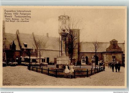 11040876 - Antwerpen