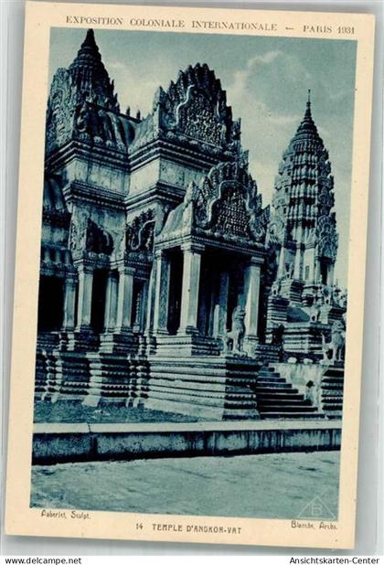 38100549 - Phnom Penh