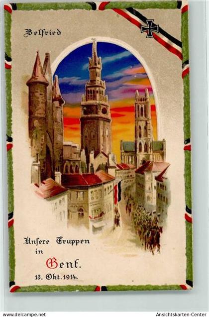 13962379 - Gand Gent