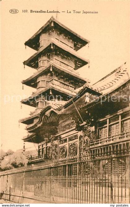 Laeken La Tour Japonaise