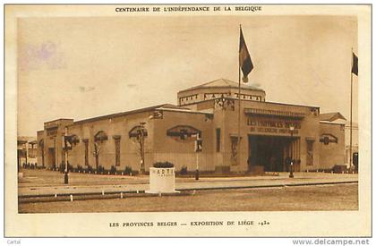 LIEGE - Exposition de 1930 - Les Provinces Belges (R. Protin & F. Vuidar)