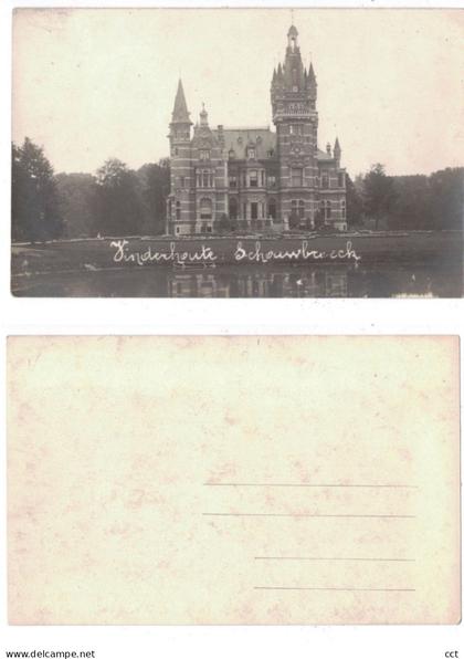 Vinderhoute  Lovendegem   Kasteel Schouwbroeck