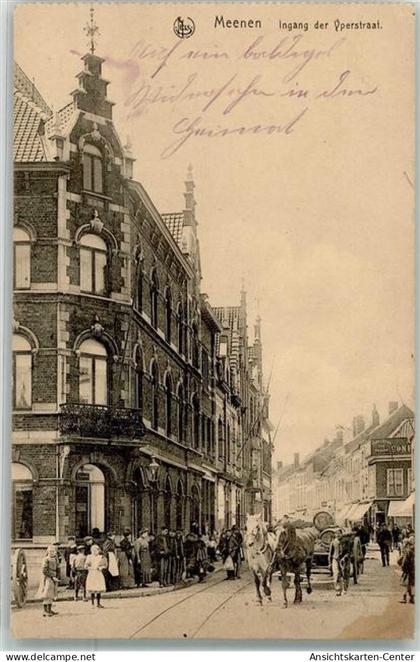 10648010 - Menen Menin