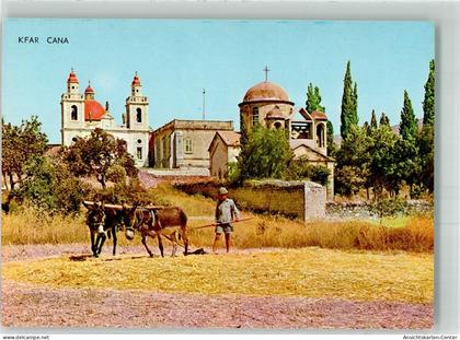 38056978 - Nazareth