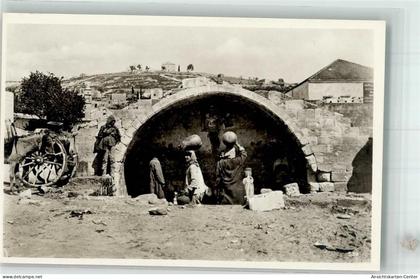 39829820 - Nazareth