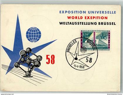 14004983 - Bruessel Bruxelles Ausstellungen